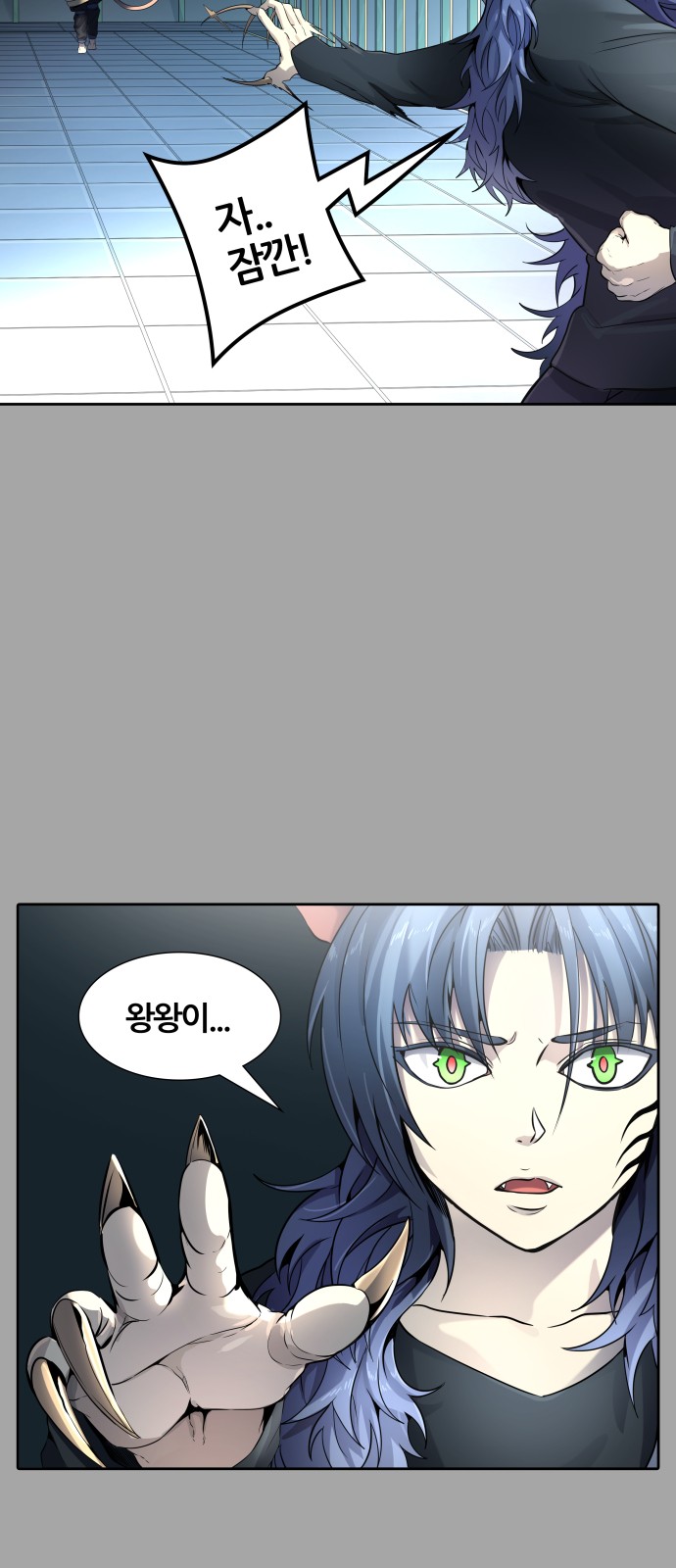 124 페이지