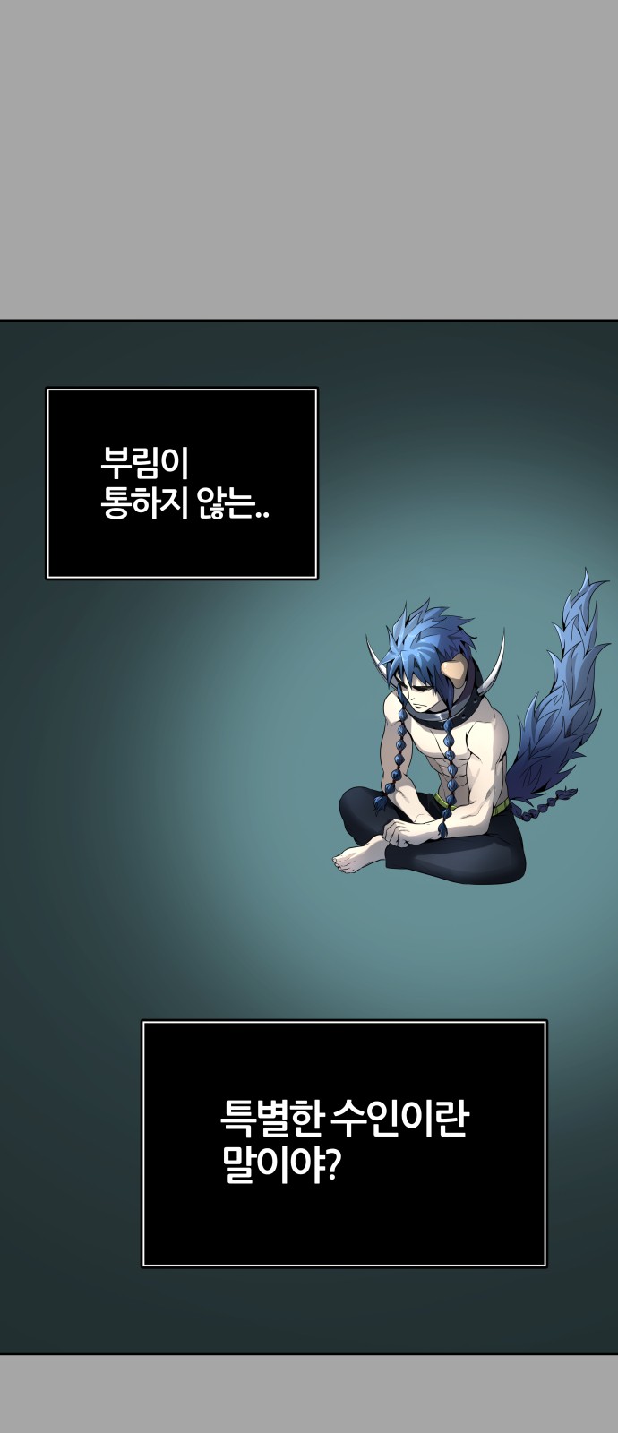 125 페이지