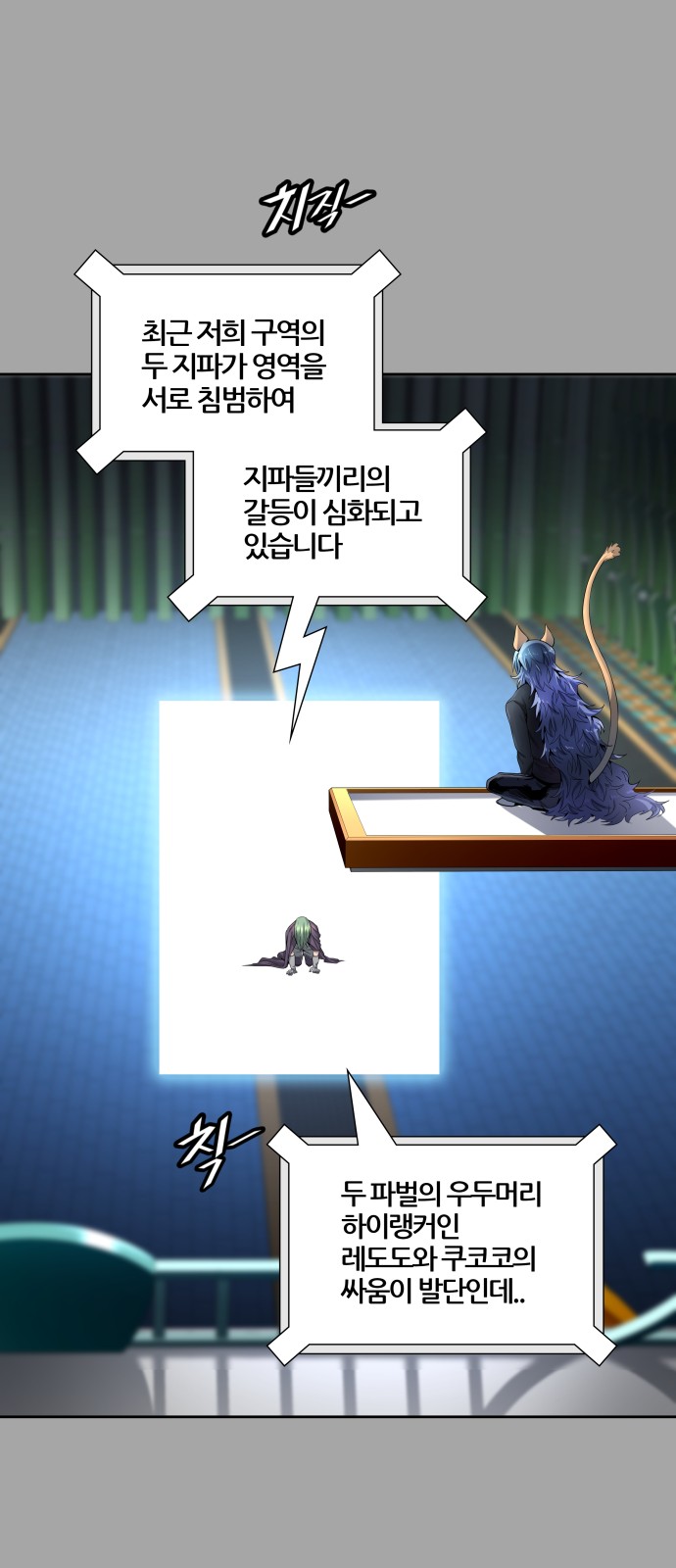 128 페이지