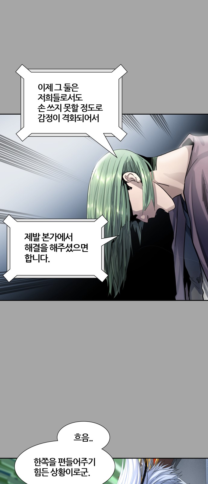 129 페이지