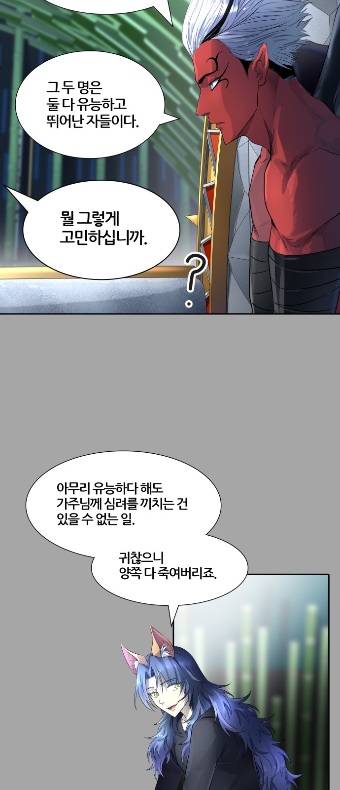130 페이지