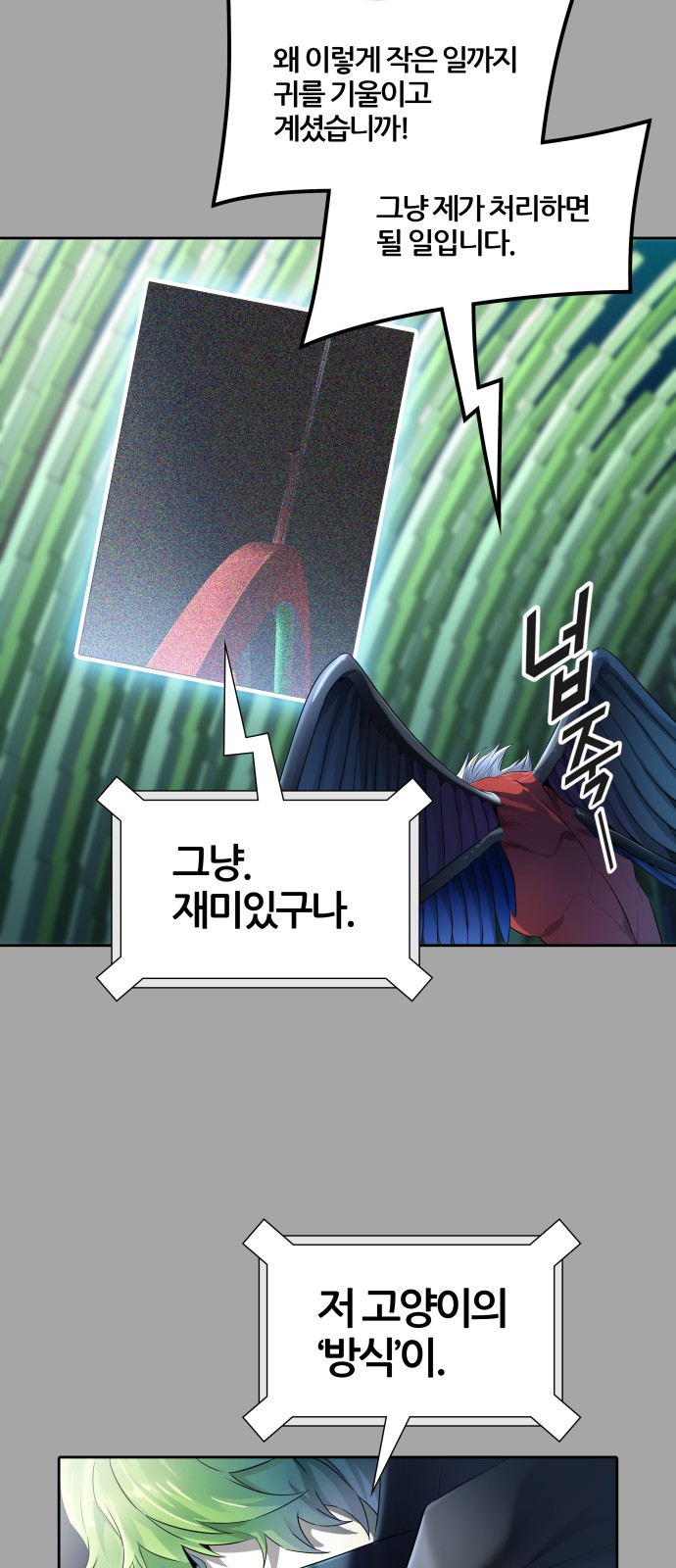 132 페이지