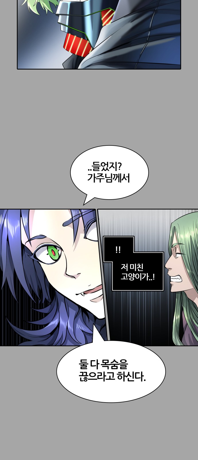 133 페이지