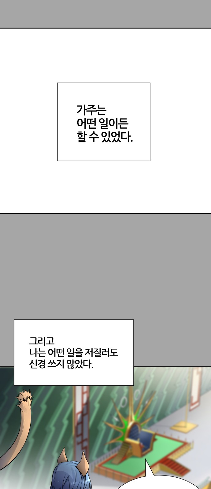134 페이지