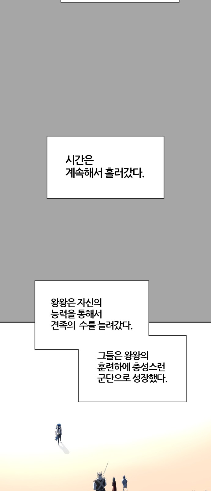 136 페이지