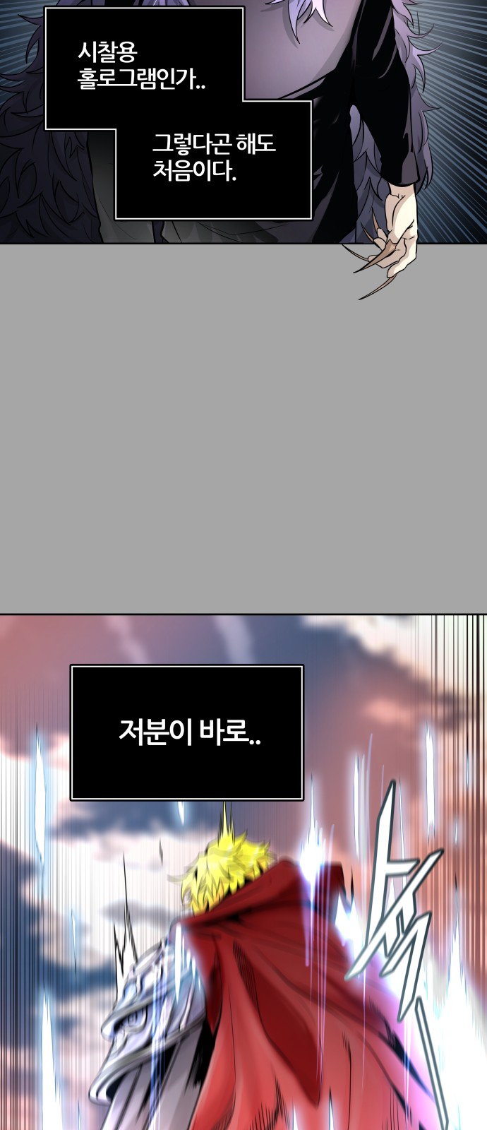 147 페이지