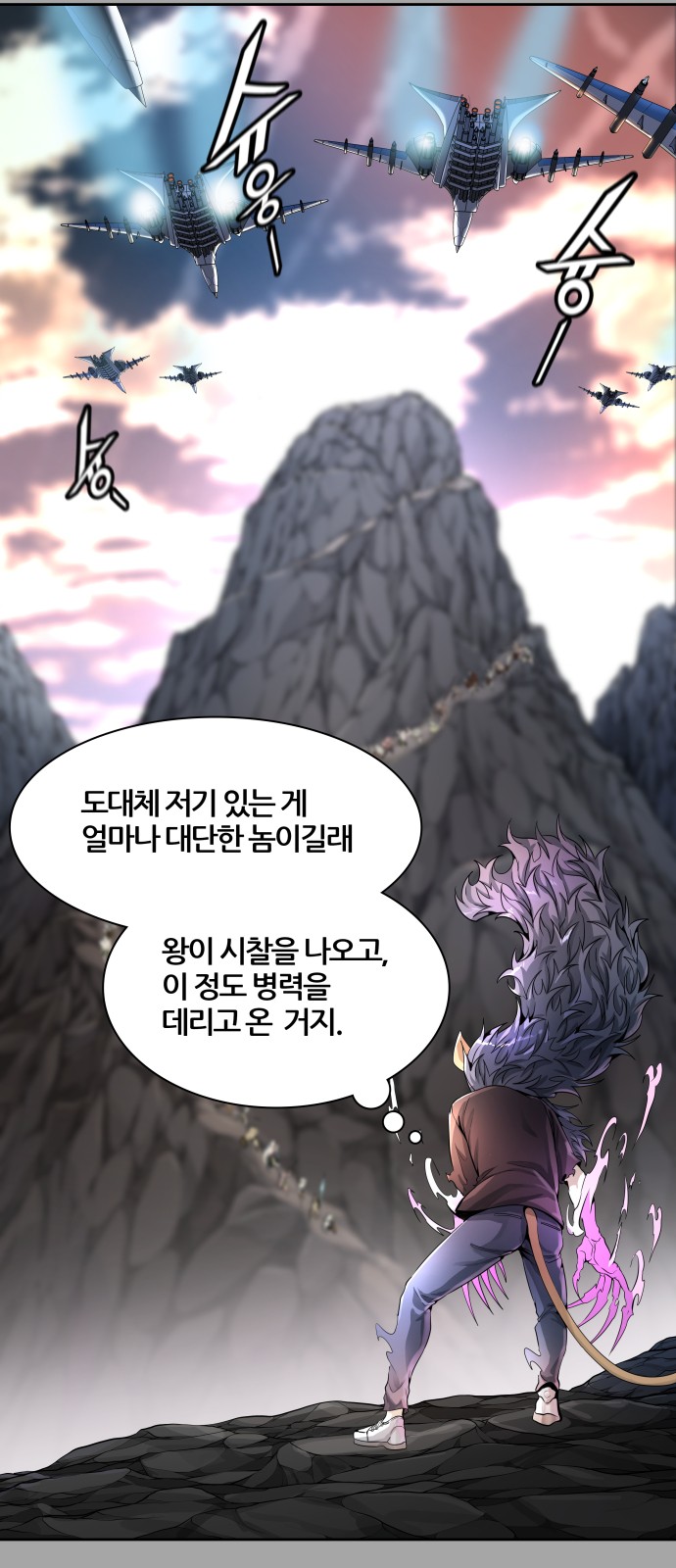 152 페이지