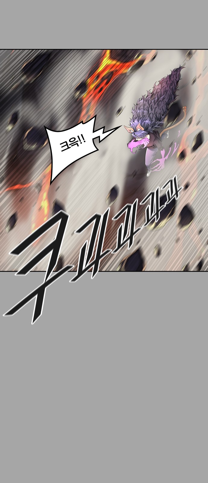 155 페이지