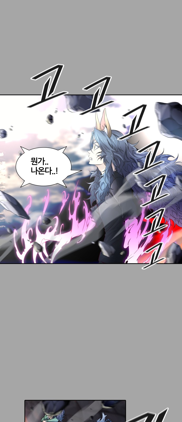 157 페이지
