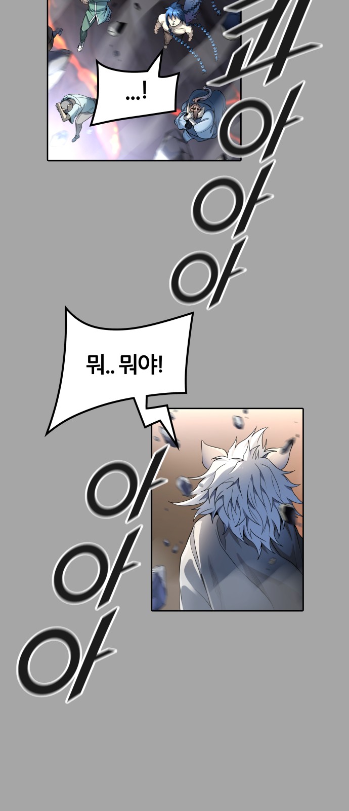 158 페이지