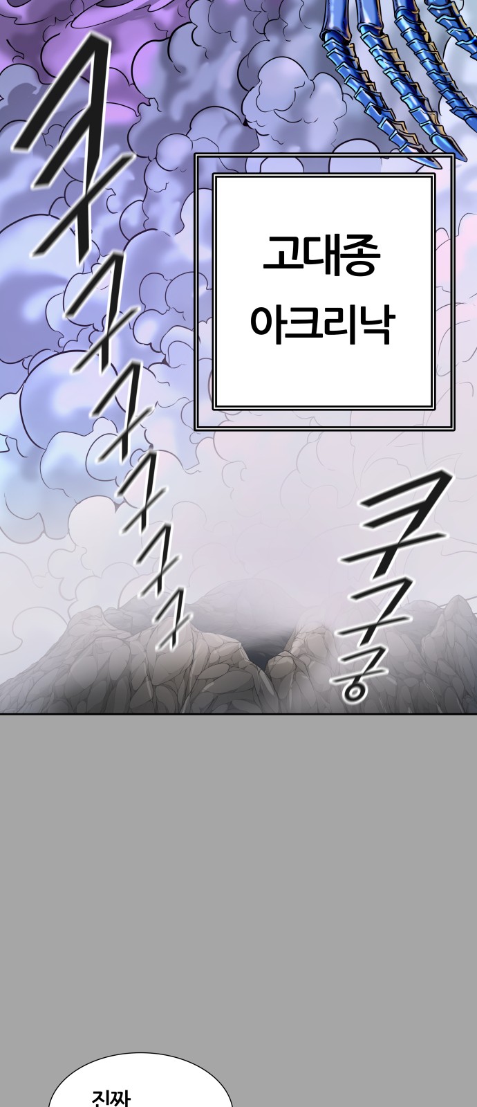 160 페이지
