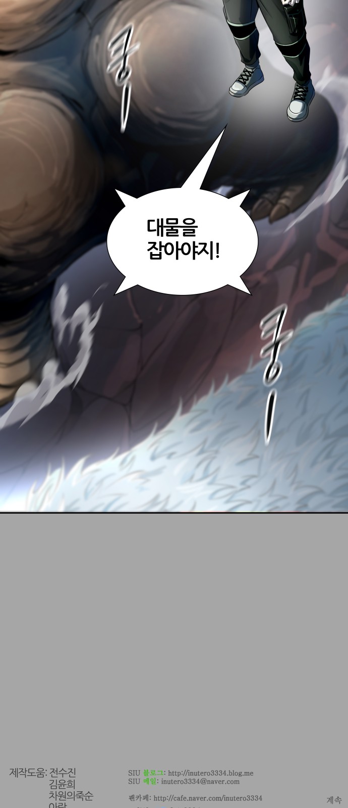 162 페이지