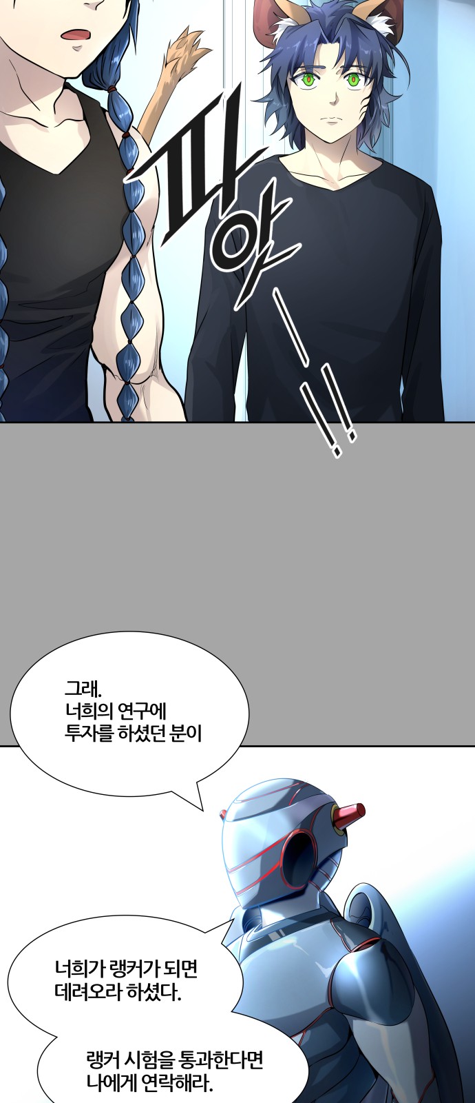 44 페이지