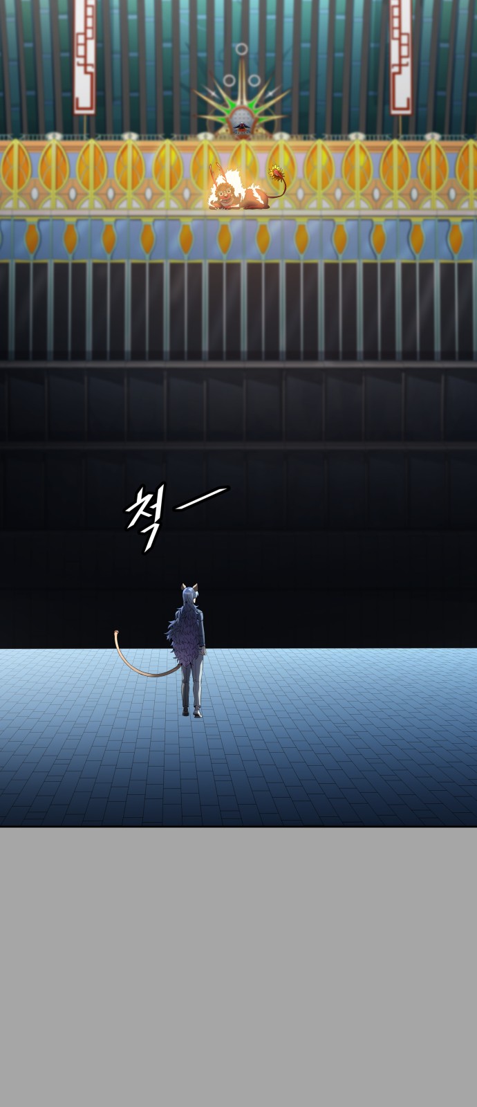 71 페이지