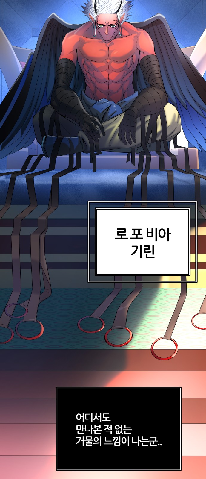 75 페이지