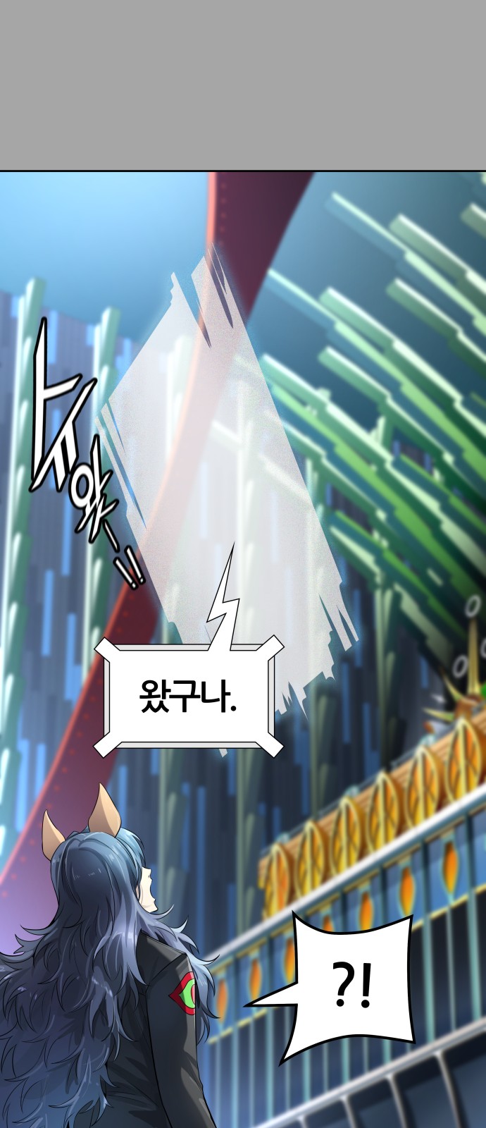 86 페이지