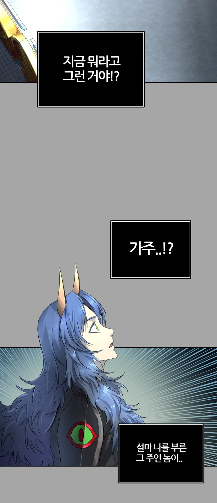 90 페이지