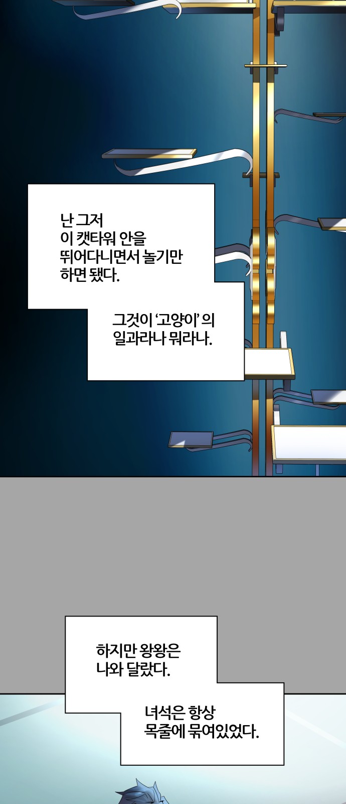 96 페이지