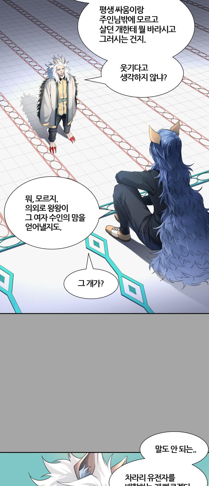 100 페이지