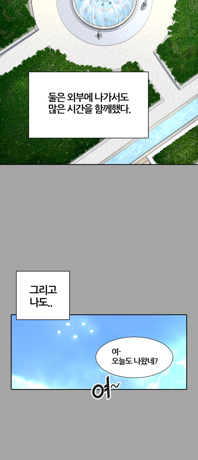 118 페이지