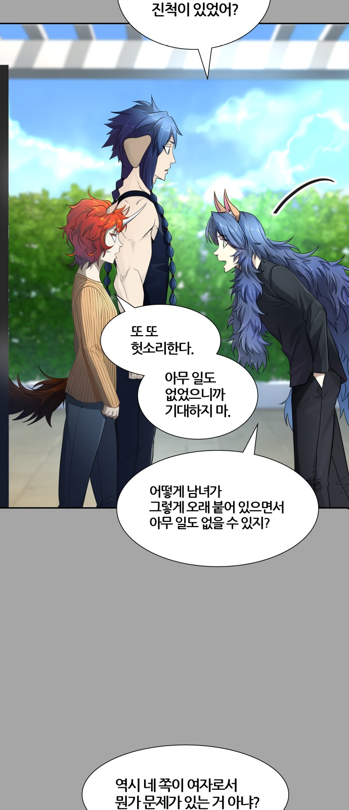 120 페이지