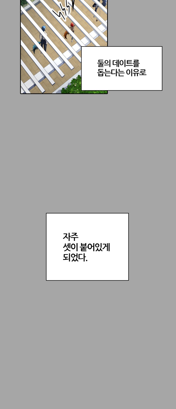 122 페이지