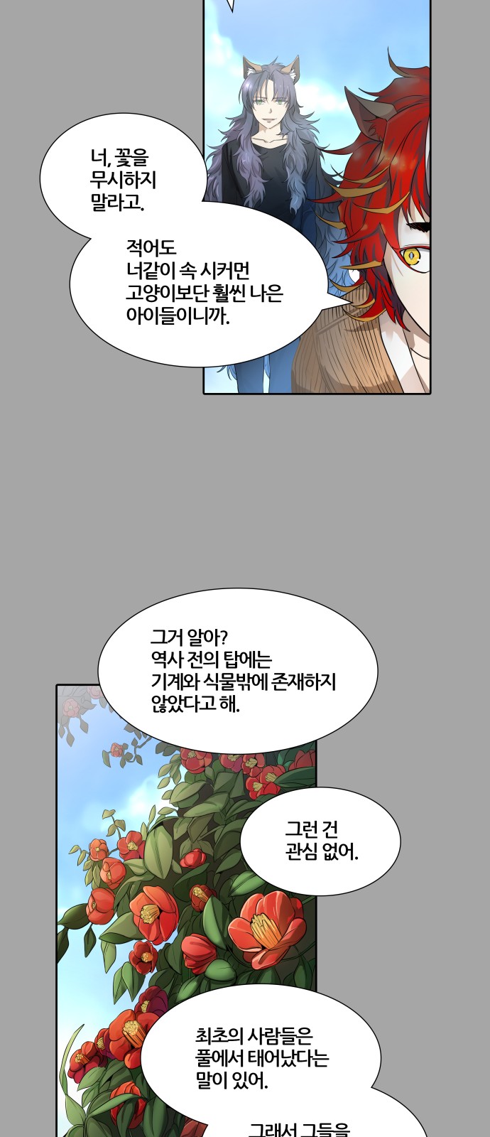 124 페이지