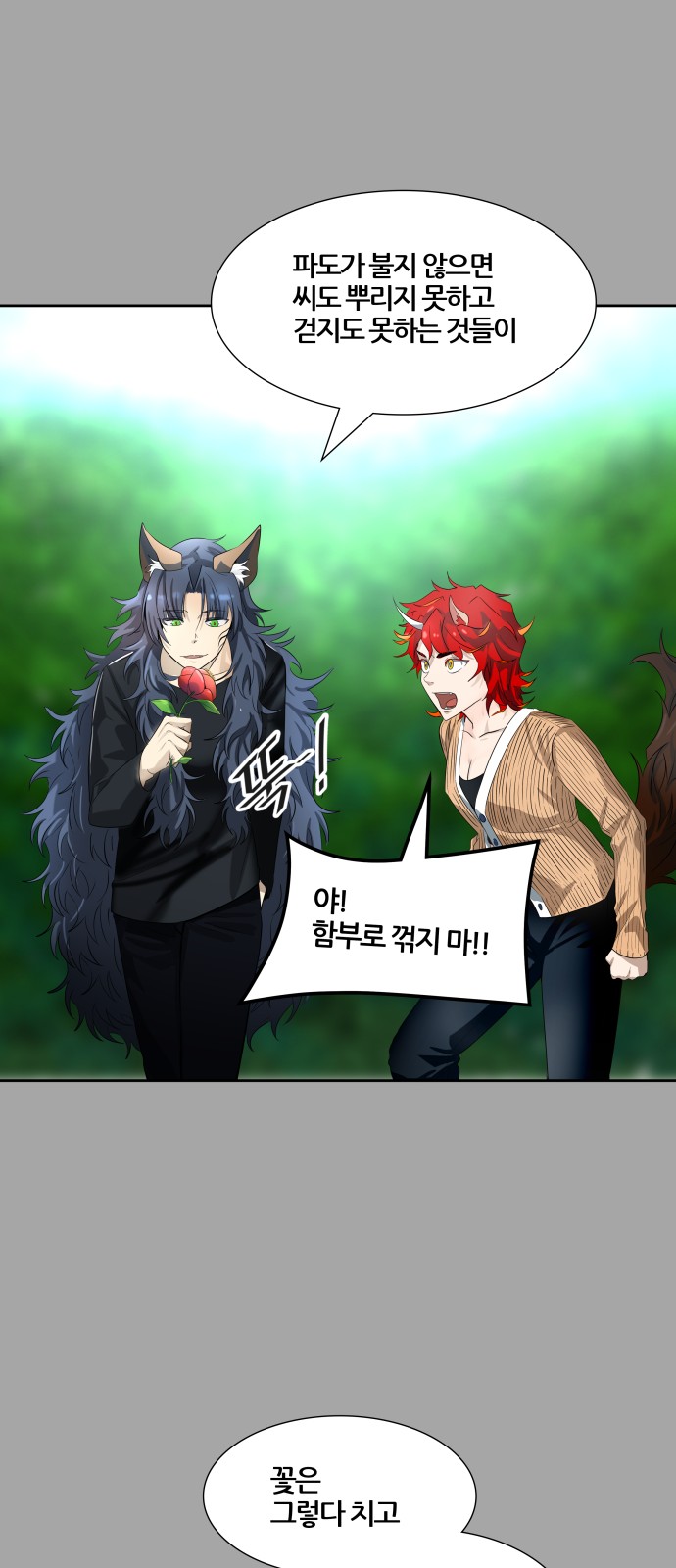 126 페이지