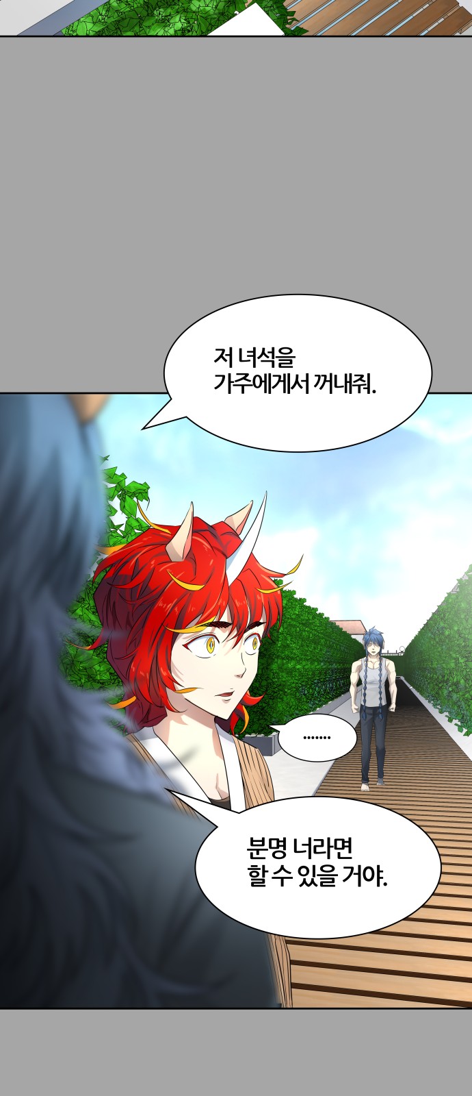 129 페이지