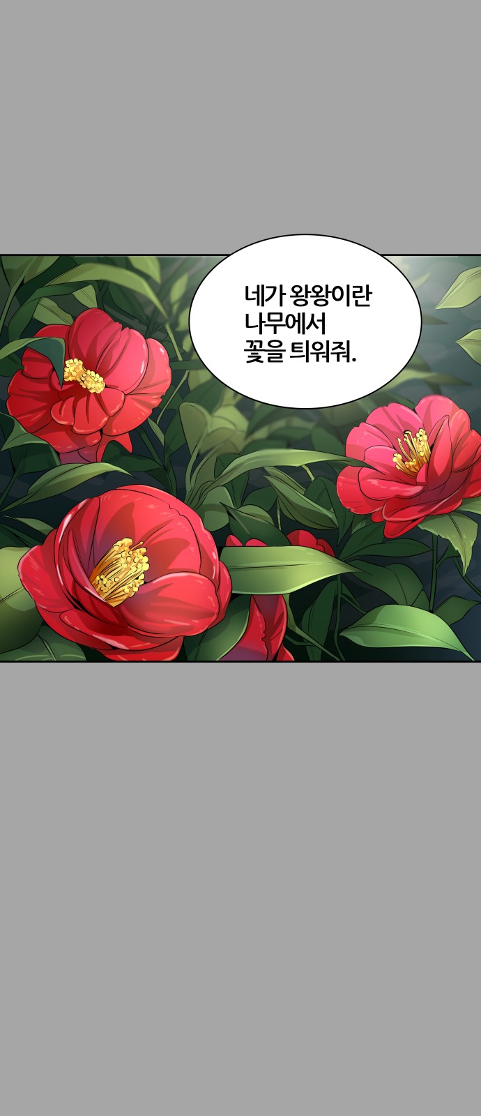 130 페이지