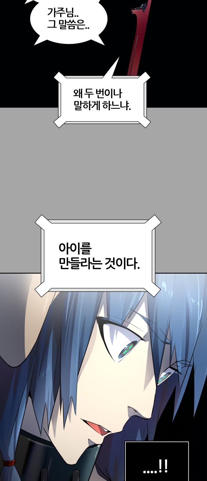 135 페이지