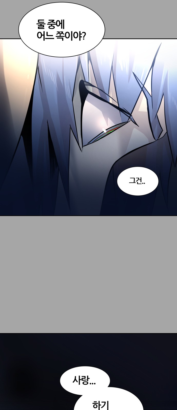 150 페이지