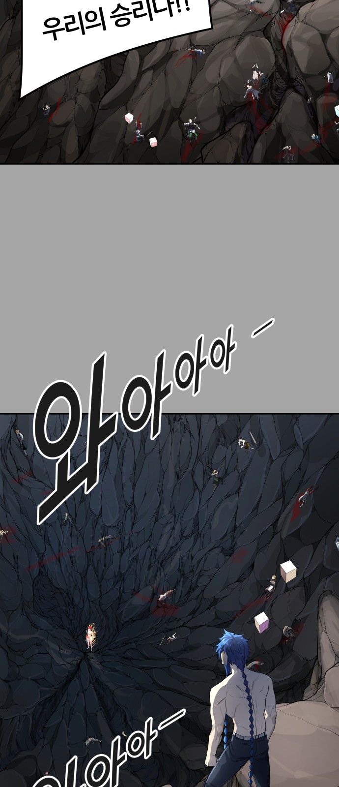 75 페이지