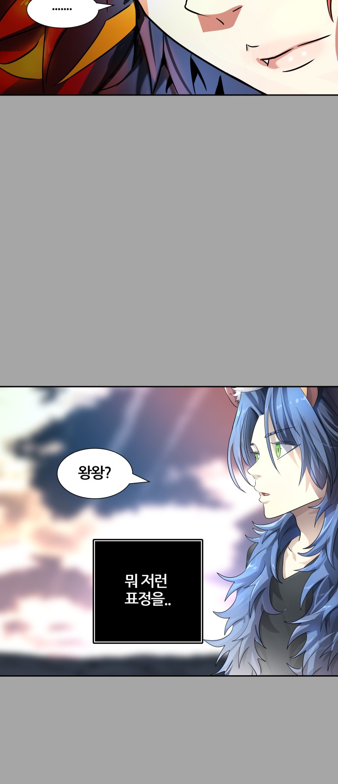 80 페이지