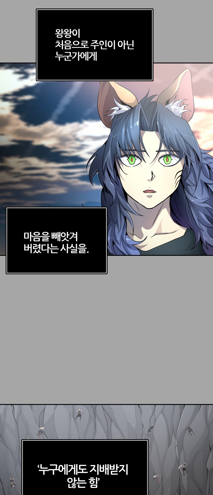 82 페이지