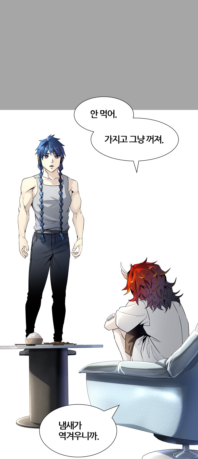 95 페이지