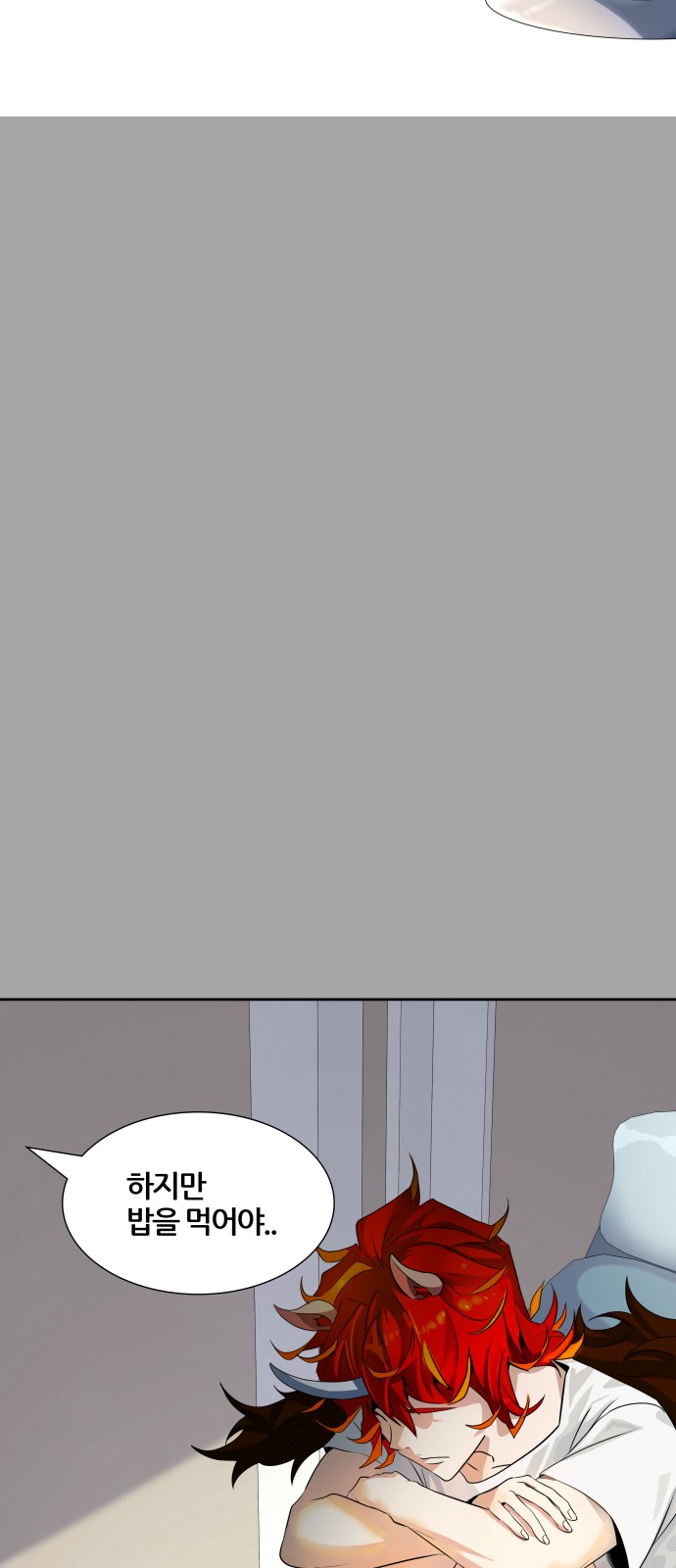96 페이지