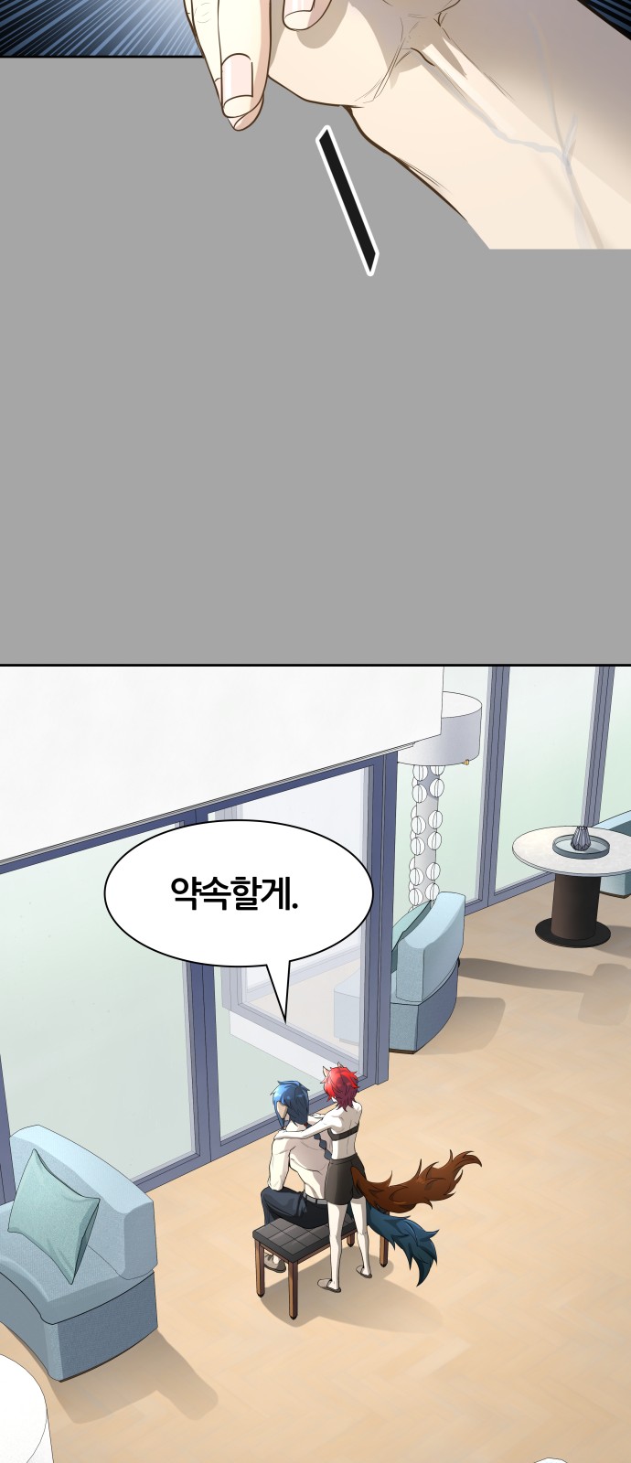 18 페이지