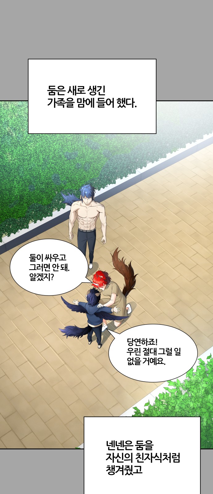 27 페이지