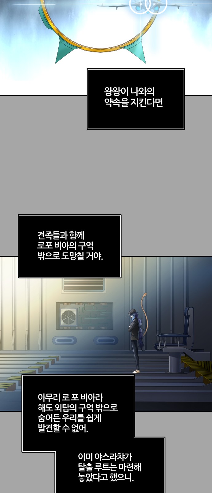 71 페이지
