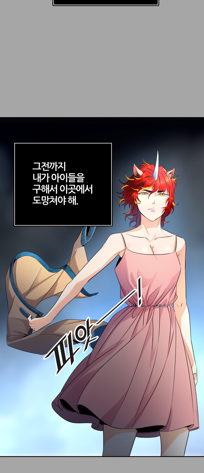 72 페이지