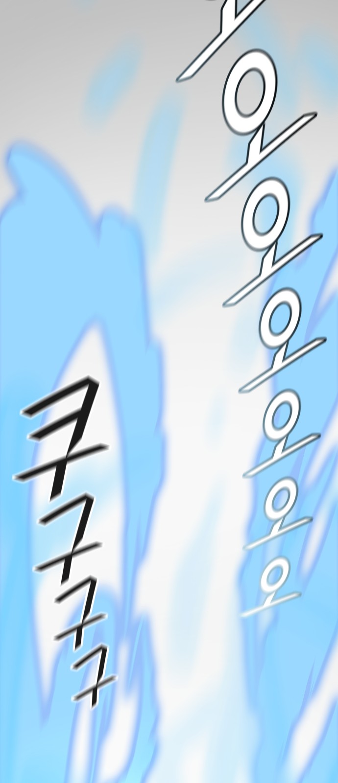104 페이지