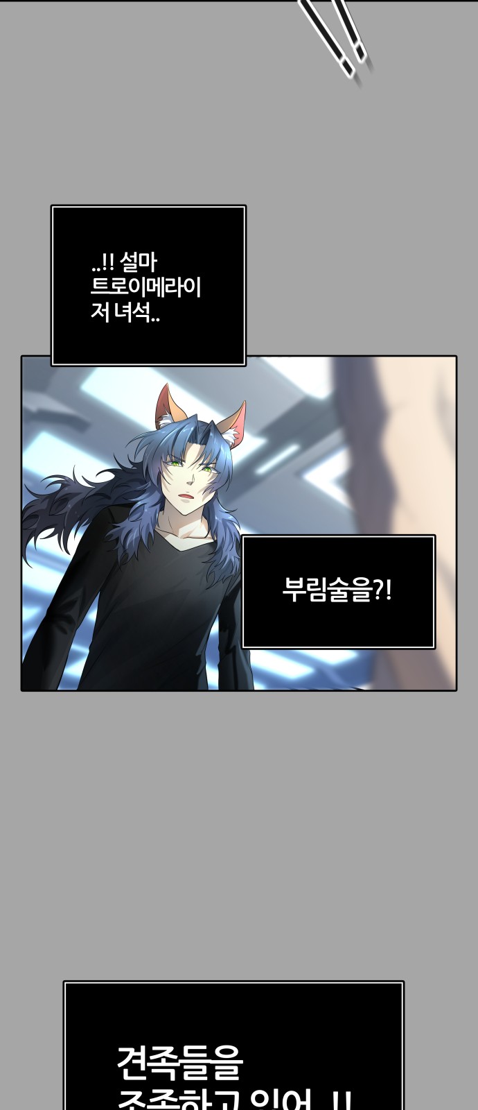 116 페이지