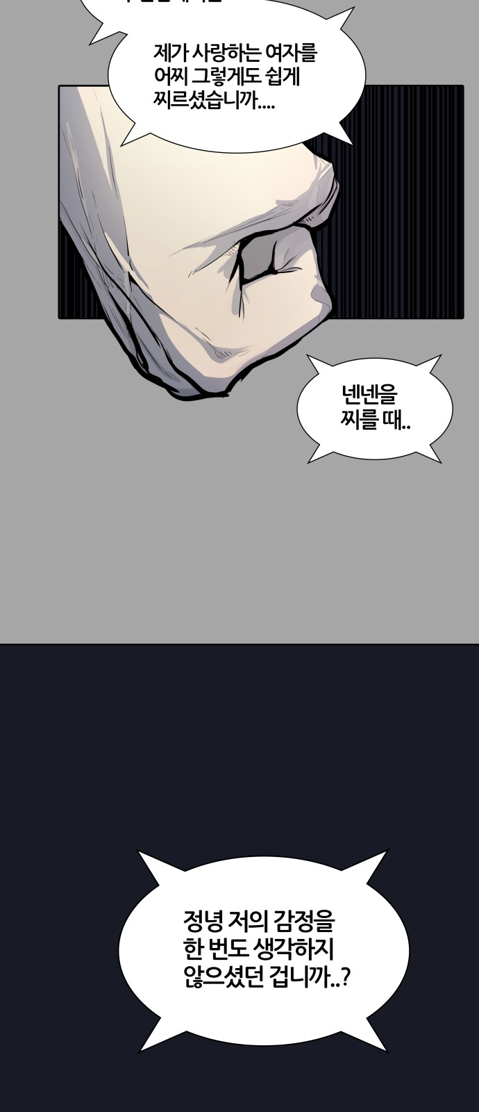120 페이지