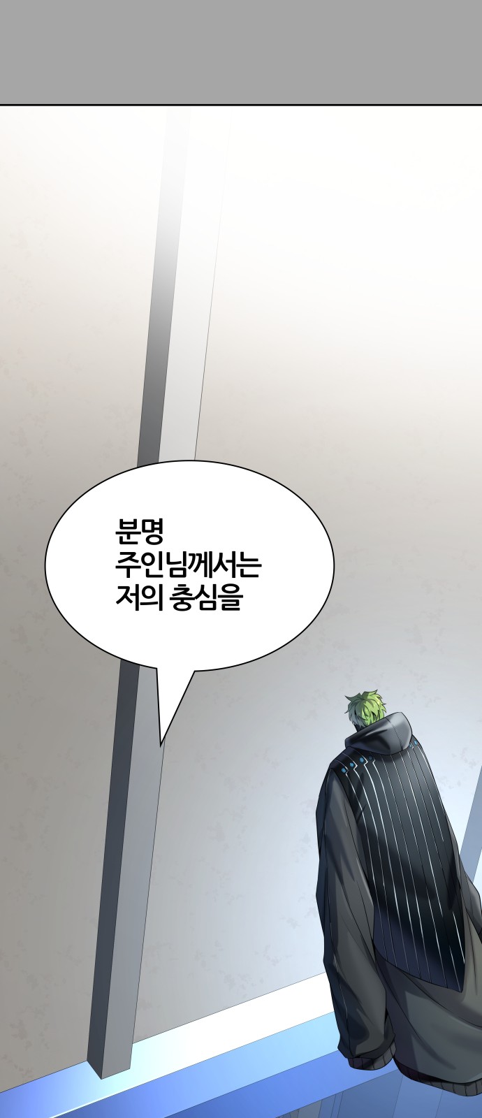 124 페이지