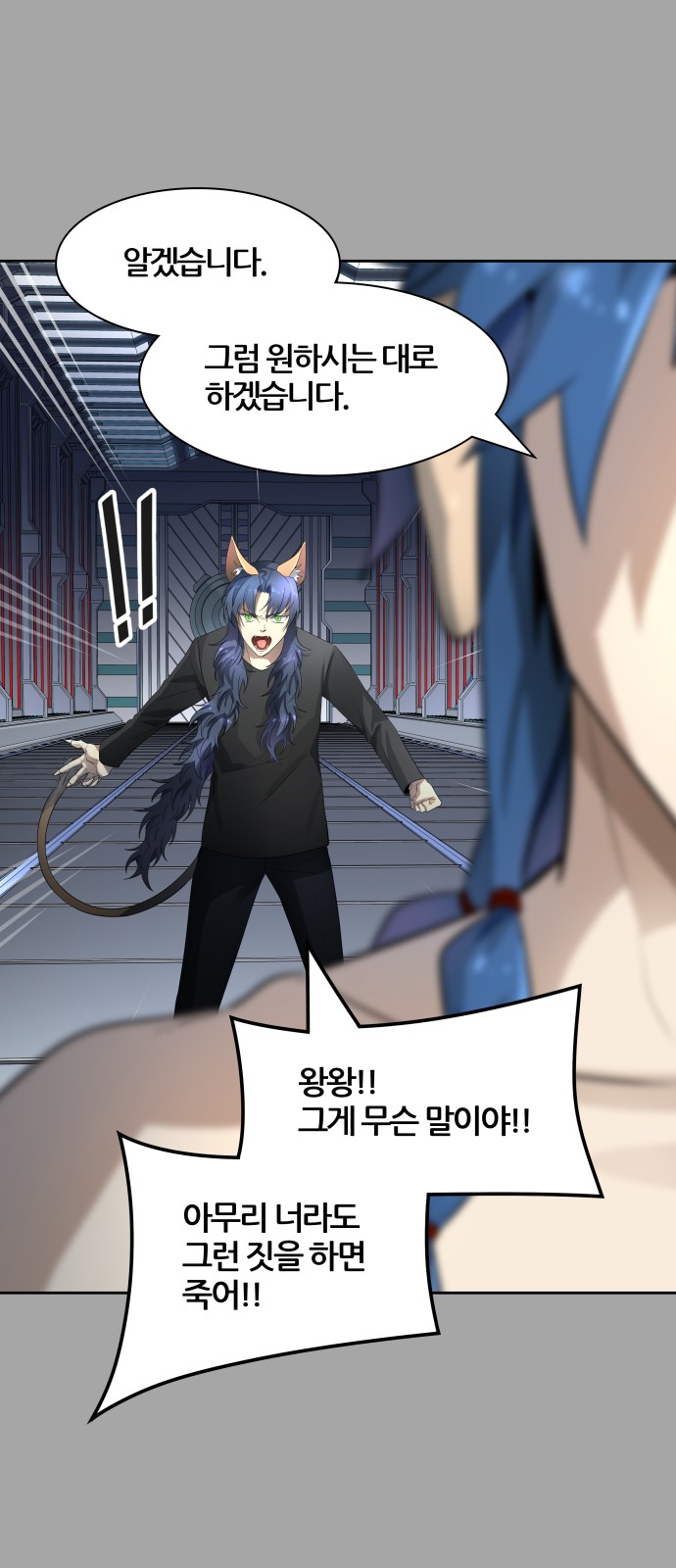 129 페이지