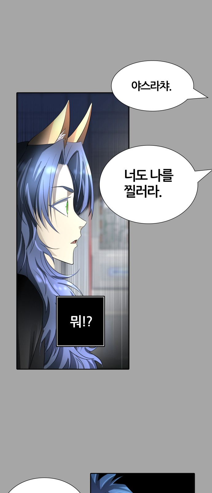 130 페이지