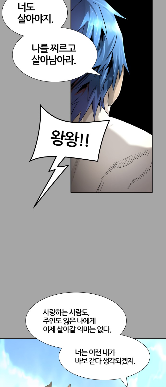 131 페이지