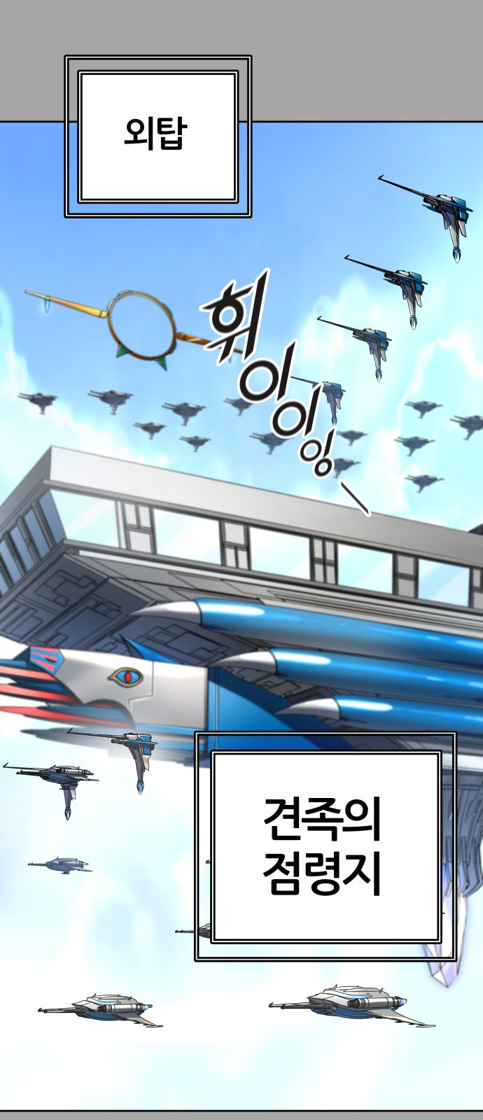 61 페이지