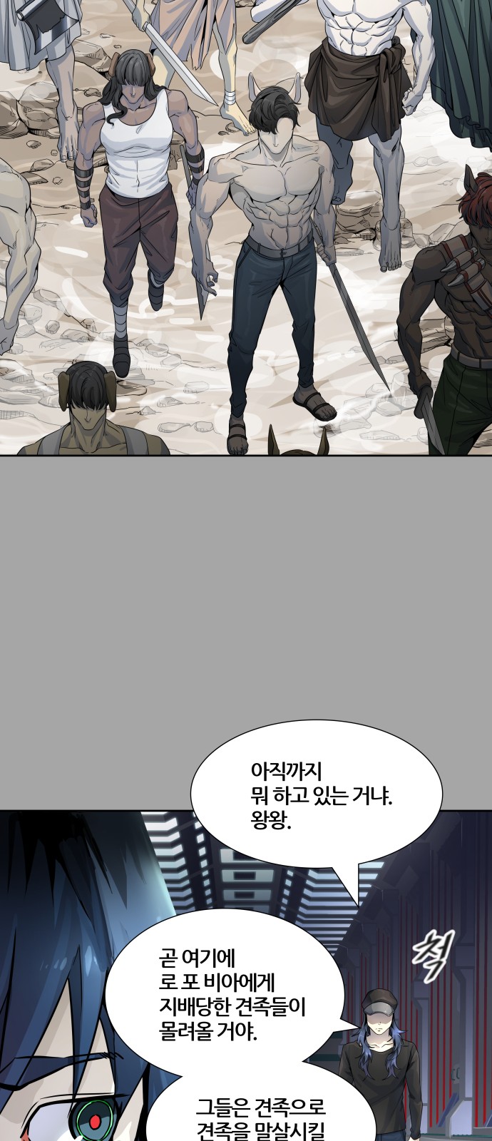 65 페이지